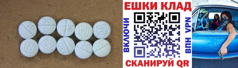 Ecstasy louis Vuitton  сколько стоит  Ржев 