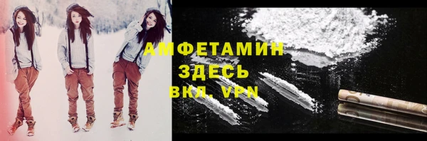 тгк Медвежьегорск
