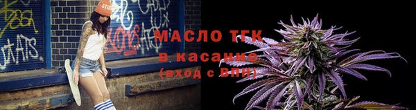 МДМА Абаза