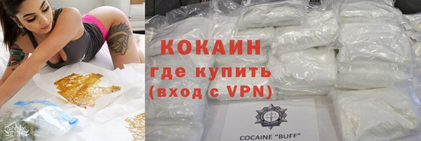 амф Мегион