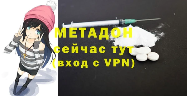 амф Мегион