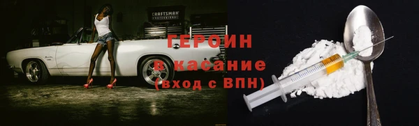 а пвп мука Медногорск