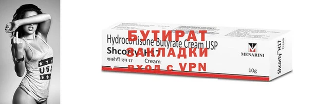амф Мегион