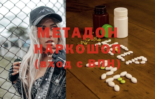 амф Мегион