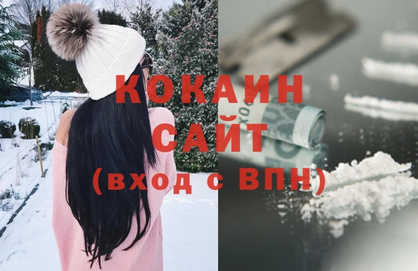 амф Мегион