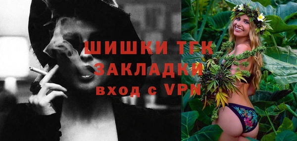 амф Мегион