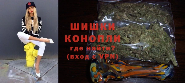 а пвп мука Медногорск