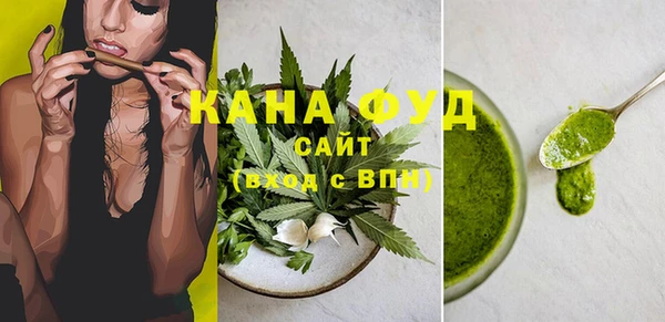 а пвп мука Медногорск