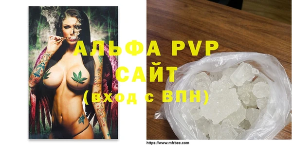 амф Мегион