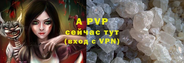 амф Мегион