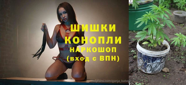а пвп мука Медногорск