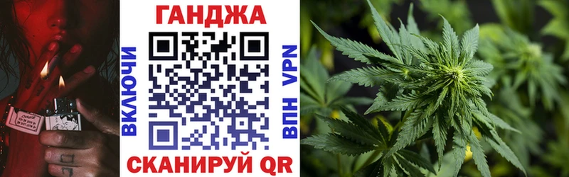 Каннабис OG Kush  дарнет шоп  Ржев 